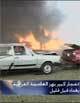 Iraq27