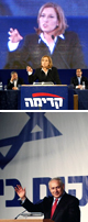 Electionisraeldoubleweb