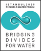 Worldwaterforum