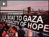 Gaza_button