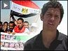 Egypt_sharif_button