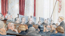 Supreme_court-1