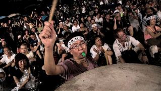Hongkongprotest