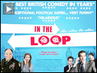 In_the_loop_copy