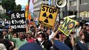 Anti-nuke_protest_2