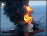 Deepwaterrig_web