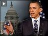 Obama_debt_button