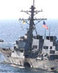 Usscole