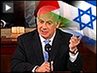 Netanyahu_button