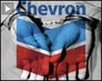 Chevronarrests