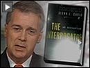Interrogator_button