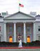 Where is the Government Investigation Into Who in the White House Outted Joseph Wilson's Wife as an Alleged CIA Operative?