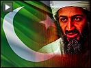 Play_paki_osama