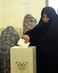 Iranvotes