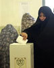 Iranvotes