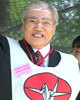 Tsubois
