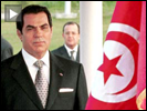 Ben-ali