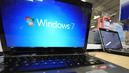 Nsawindows02