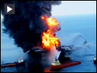 Deepwaterhorizon-fire
