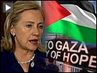 Us_gaza_flotilla_button