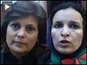 Play_libyan_women
