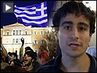 Athens_aaron_button