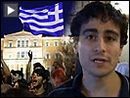 Athens_aaron_button