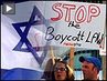 Israel_boycott_button