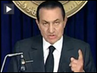 Mubarak