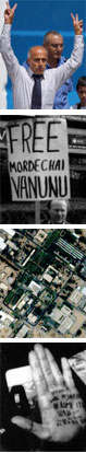 Vanunu4