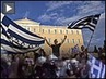 Greece