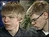 Twinbrothers
