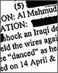New Documents Show Marines Tortured Iraqis, Pentagon Admits 8 Detainees Died in U.S. Custody in Afghanistan