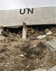 Unbomb