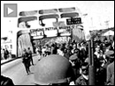 Selma