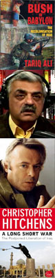Alihitchins