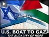 Gazaboat_israel_button
