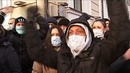 Russianprotests