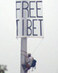 Freetibetpoleweb