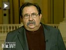 Grijalva-web