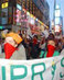 Rnc-protest