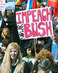 Impeachbush11-10