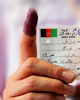 Afghan-vote-web