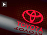 Toyota-segment