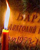 Chernobyl 20 Years Later: New Report Finds Death Toll From Nuclear Disaster Close to 100,000