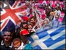 Greek_uk_protest