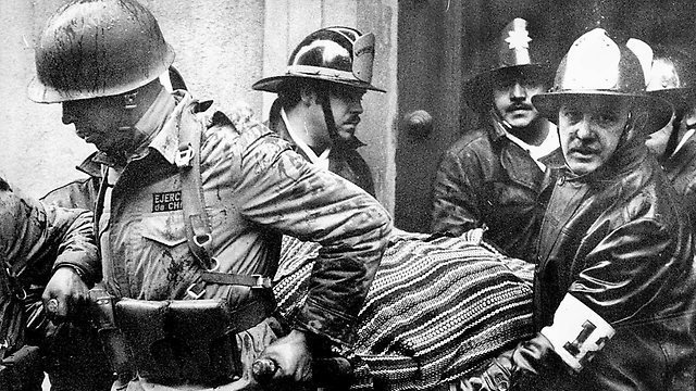 Allende