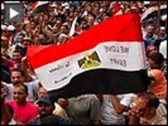 Egypt button