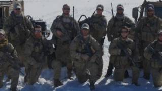 Afghan forces