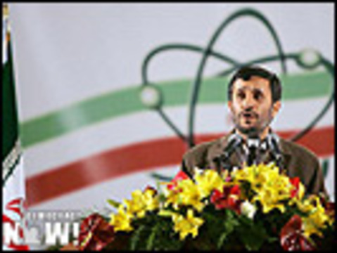 Iran iaea nuclear